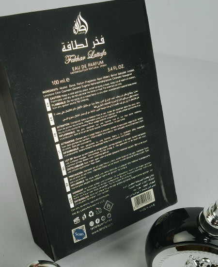 Fakhar Black Perfume