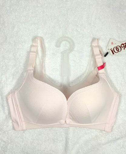 Japanese Soft Feeding C-Cup Bra