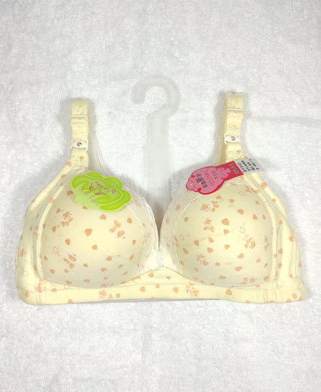Little Heart Feeding B-Cup Bra Yellow 38