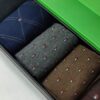 Amazon Leftover Tommy Sock box