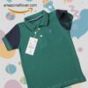 Amazon leftover Pakistan Boys Polo T-shirts Flag Green