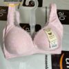 Feeding Bra Soft Cotton
