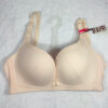 Amazon Leftover Japanese Soft Feeding C-Cup Bra