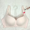 Amazon Leftover Japanese Soft Feeding C-Cup Bra