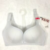 Amazon Leftover Japanese Soft Feeding C-Cup Bra