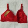 Amazon Leftover Soft Padded front lock Bra