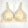 Amazon leftover Feeding Bra Yunlian 