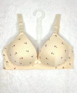 Amazon leftover Feeding Bra Yunlian 