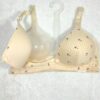 Amazon leftover Feeding Bra Yunlian 
