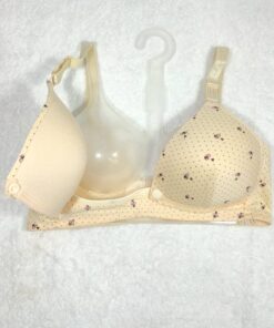 Amazon leftover Feeding Bra Yunlian 