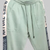 Terry Cotton Trouser