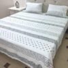 Cotton Satin Bedsheet Elegant White TC-240 Jungle Tree