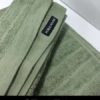 Amazon Leftover Bath Towel Elegant Natural Green