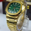 PATEK PHILIPPE Watch 5711 Golden Green