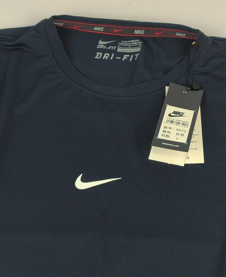 Nike Dri Fit T-Shirts Black - Image 3