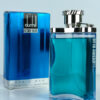 Dunhill Desire Blue Perfume in Pakistan
