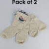 Z Kid's Cotton Winter Socks Pack of 2 (1Y-2Year) D6