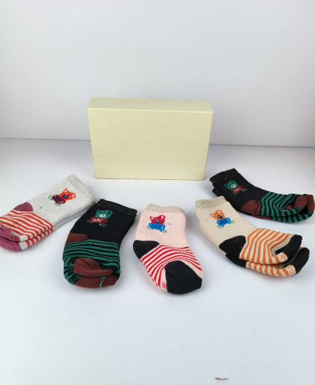 Kid's Boy's Winter Socks Pack of 5