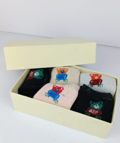 Alternative view of Kid's Boy's Winter Socks Pack of 5