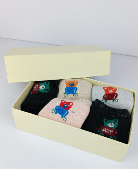 Kid's Boy's Winter Socks Pack of 5 - Image 2